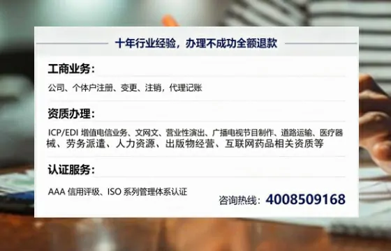 邢台办理<a href='https://www.tajlb.com/'>道路运输许可证</a>的用处、流程与实用经验分享