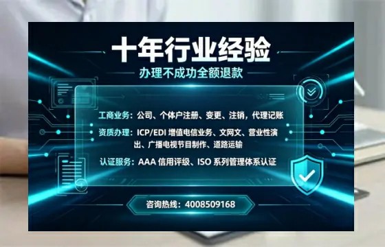 邢台办理<a href='https://www.tajlb.com/'>娱乐场所经营许可证</a>的用处、流程与实操经验分享