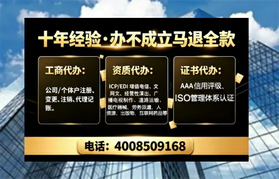 邢台办理<a href='https://www.tajlb.com/'>出版物经营许可证</a>的用处、流程与实战经验分享