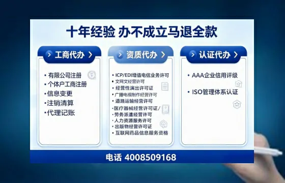 邢台办理<a href='https://www.tajlb.com/'>医疗机构执业许可证</a>的用处、流程与实用经验分享