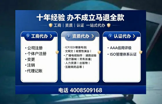 邢台办理<a href='https://www.tajlb.com/'>道路运输许可证</a>的用处、流程与实用经验分享