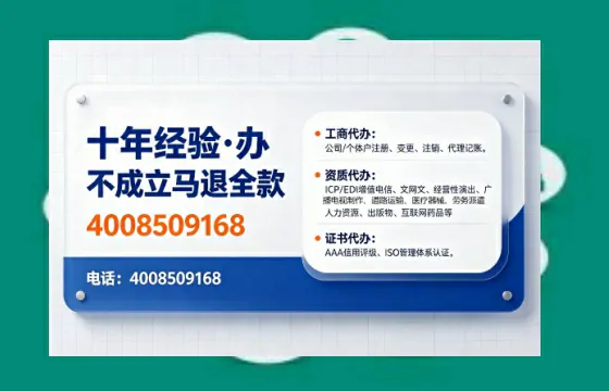 邢台办理<a href='https://www.tajlb.com/'>娱乐场所经营许可证</a>的用处、流程与实操经验分享