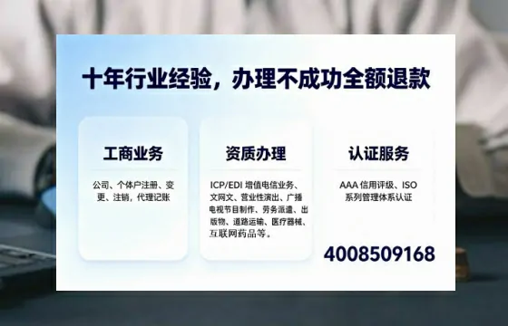 邢台办理<a href='https://www.tajlb.com/'>出版物经营许可证</a>的用处、流程与实战经验分享